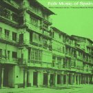 Madrid Pasodobles Ensemble/Holiday In Spain